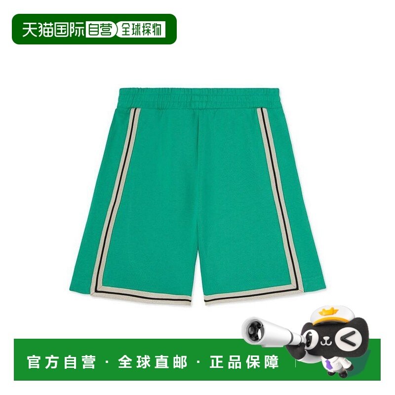 欧洲直邮palm angels 少男 休闲裤短裤,童装/婴儿装/亲子装,裤子,淘宝优惠券,粉丝福利购,淘宝优惠卷