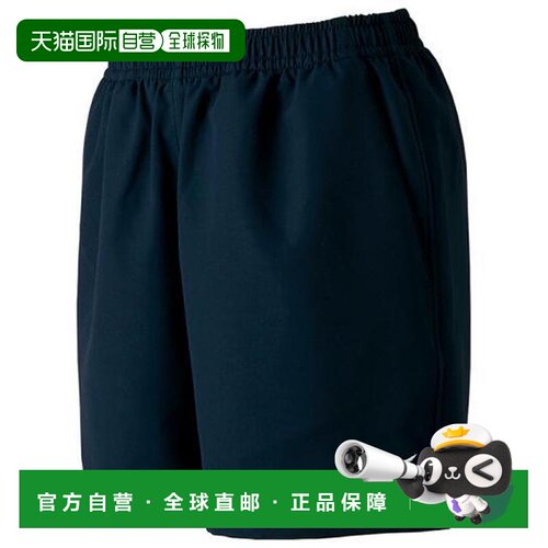 日本直邮Mizuno Logo徽标刺绣松紧腰三分休闲短裤 女款 海军蓝