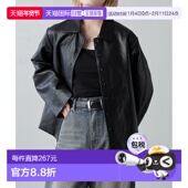 日本直邮Lui 宽松半正式 女装 1h可退 夹克 FEMME 仿皮衬衫 设计