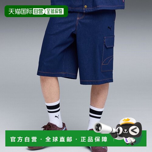 日本直邮男士 ESS Elevated 牛仔风格短裤