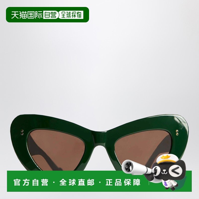 1h可退 香港直邮J.W. Anderson 女士 JWA06 蝴蝶森林绿太阳眼镜 E,ZIPPO/瑞士军刀/眼镜,太阳眼镜,淘宝优惠券,粉丝福利购,淘宝优惠卷