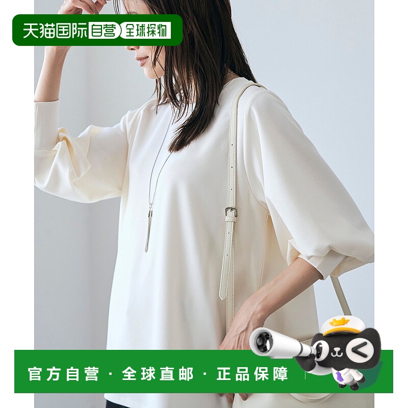 1h可退 日本直邮RONEL 女装 新色摩卡 上品剪裁乔赛特七分泡泡袖