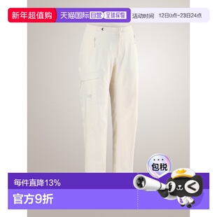 加拿大直邮 始祖鸟 Gamma Pant 女款耐磨软壳裤舒适透气防风