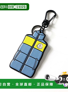 日本直邮MONCLER 背心钥匙扣 6F00004 M2614 男女通用钥匙链挂饰