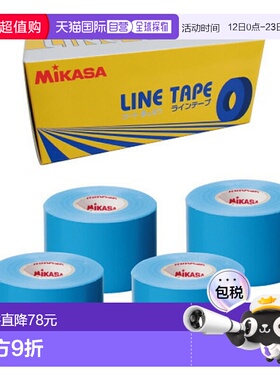 日本直邮MIKASA 线胶带 蓝色 弹性类型 5cm 宽度 4 卷 LTV-5025-B