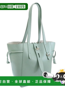 日本直邮Furla 女式手提包出口皮革绿色 FURLA NET TOTE M BZT0FU