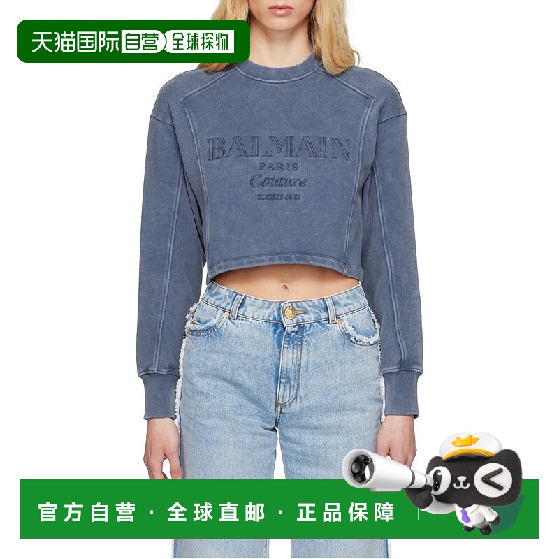 香港直邮Balmain Balmain Couture 刺绣运动衫 EF1JO076BC96