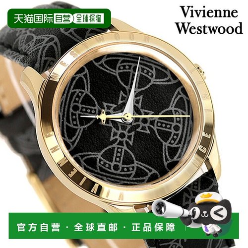 日本直邮Vivienne Westwood Berkeley 石英电池供电手表女士VV268
