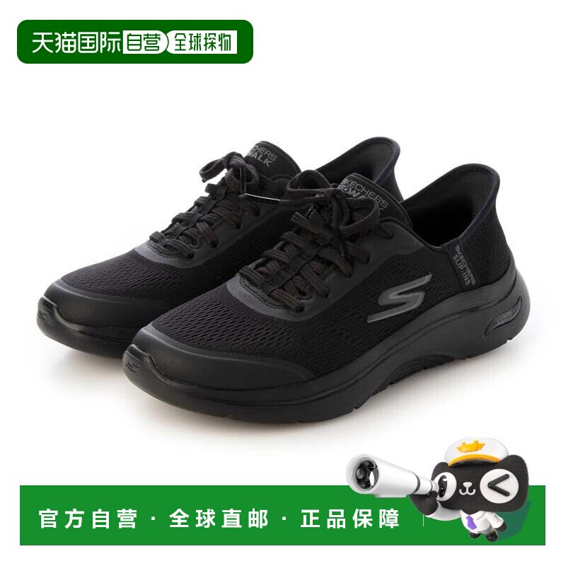 日本直邮SKECHERS 斯凯奇女士一脚蹬健步鞋GO WALK ARCH FIT 2.0