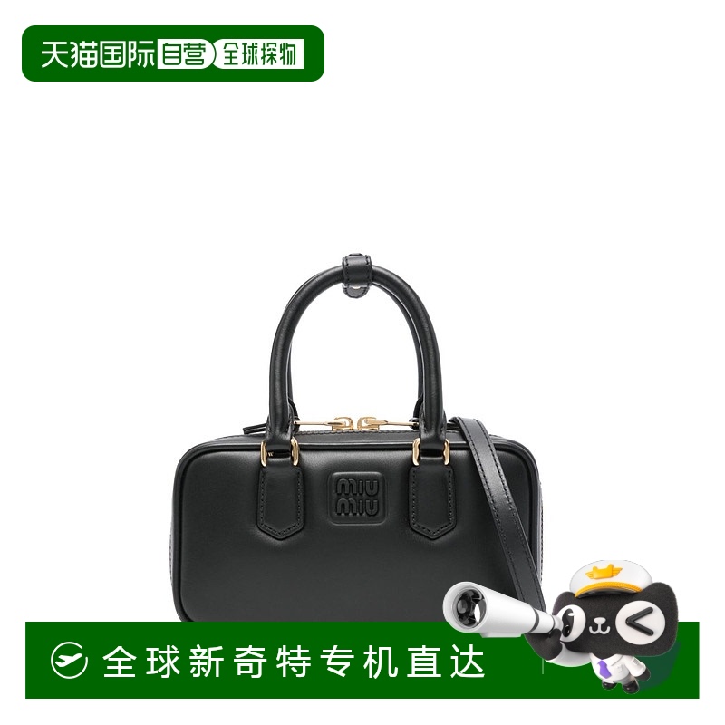 1小时内可退 欧洲直邮miu miu 女士 单肩包手提包