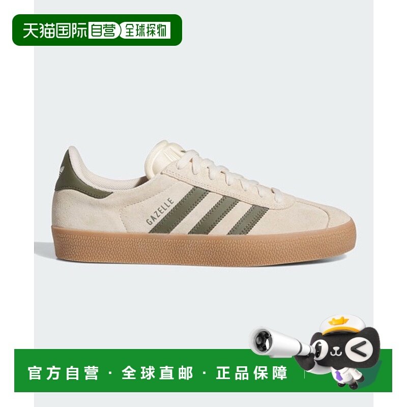 日本直邮adidas阿迪达斯男女同款跑步鞋IH3351,运动鞋new,跑步鞋,淘宝优惠券,粉丝福利购,淘宝优惠卷