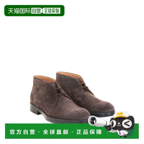 1h可退 欧洲直邮TOD'S 男士休闲鞋 XXM75L00D80RE0S800 CO 咖啡色