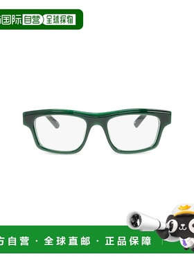 香港直邮JACQUEMUS 男士眼镜 JAC1040C2OPT AW2025 绿色 Correcti
