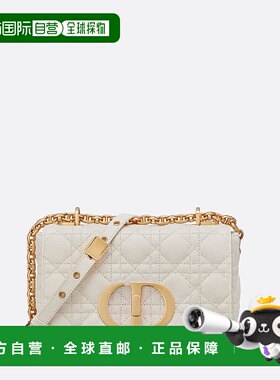 1h可退 欧洲直邮DIOR 迪奥 25秋冬 M9241UWHC_M35U 女士 单肩包