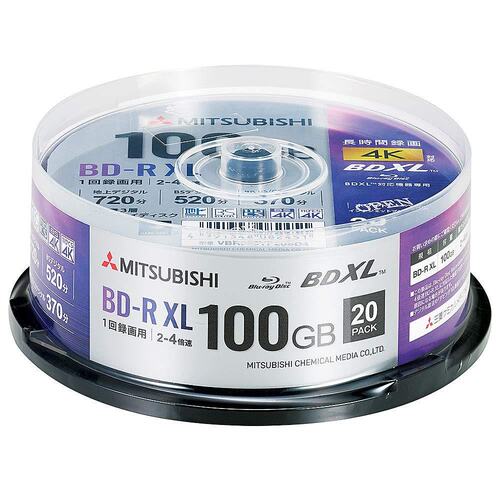 日本Verbatim蓝光BD-R XL刻录光盘100GB可打印封面共20片装