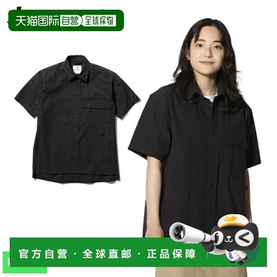 日本直邮Snow Peak Takibilite 防撕裂短袖衬衫 SH-24SU101 户外