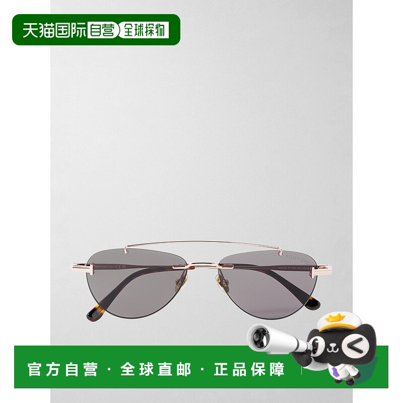 1h可退 香港直邮潮奢 Tom Ford 汤姆 福特 女士 Astor 无框飞行员