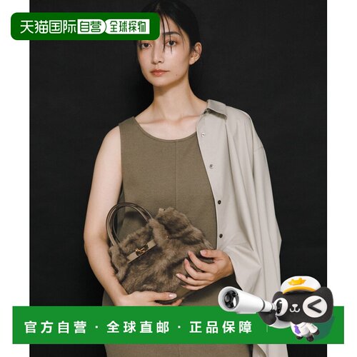 日本直邮RODE SKO 女士 仿貂毛风手提包 金色五金+支付后1h可退