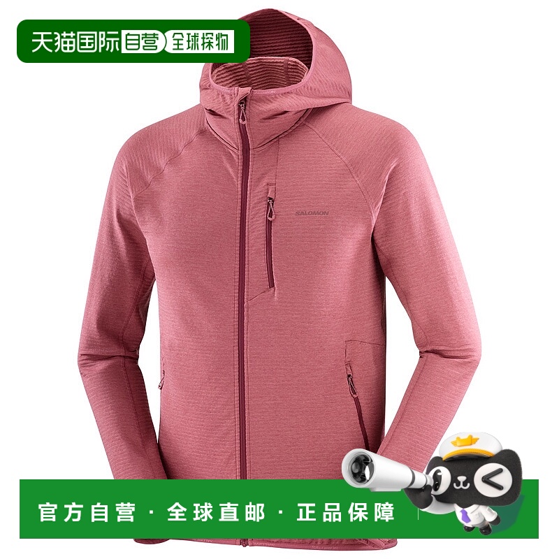 1h可退 欧洲直邮salomon 男士 外套
