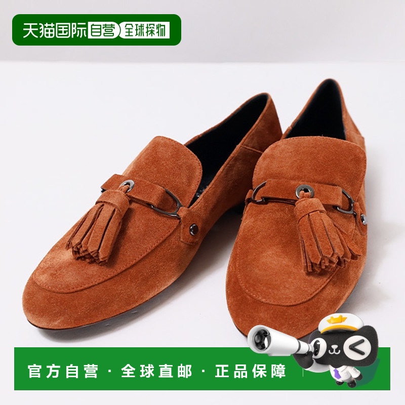 日本直邮 Longchamp 乐福一脚蹬流苏鞋女式 70070 SGH