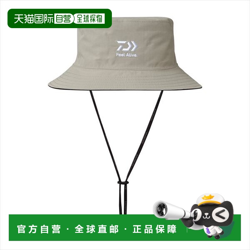 日本直邮Daiwa Hat DC-3025 RAINMAX 防撕裂帽子 灰 S