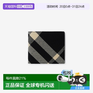 高端時尚 香港直郵burberry 錢包正品 潮流 男士 便攜簡約高級感