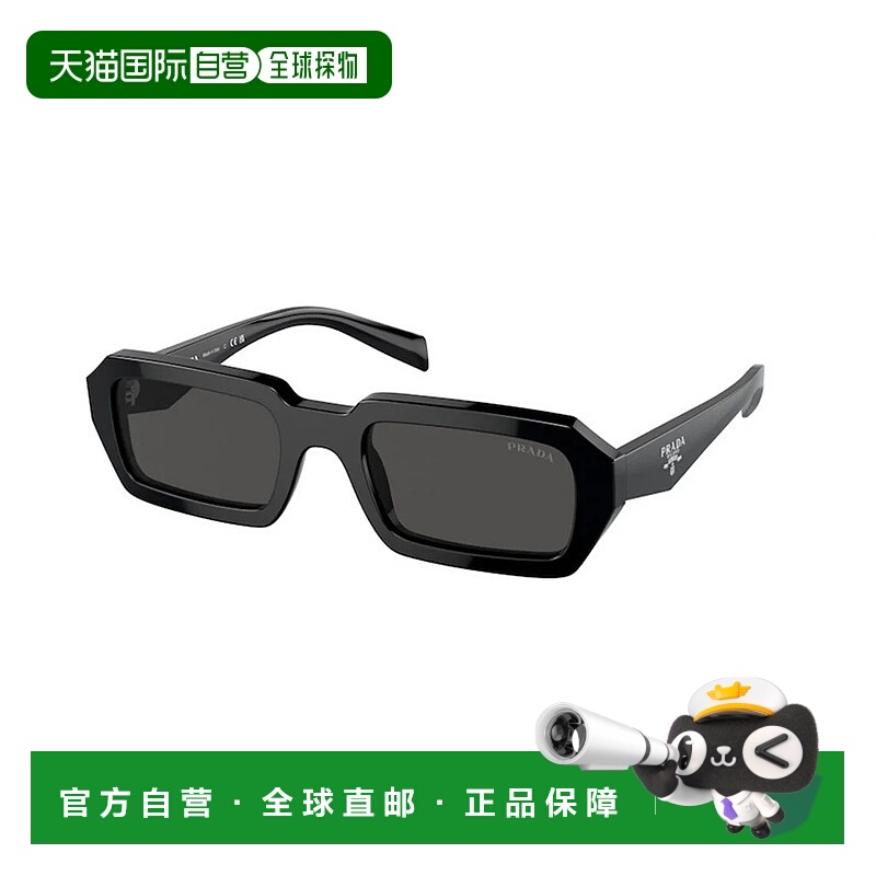 1h可退 欧洲直邮prada 女士 太阳镜普拉达眼镜