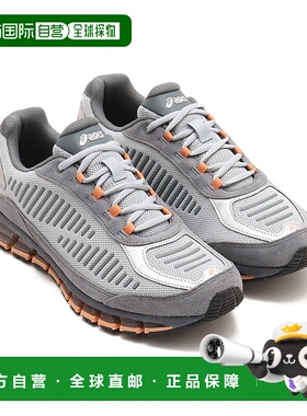 1h可退 日本直邮asics 男女同款 GEL-QUANTUM 360 I AMP 缓震跑步