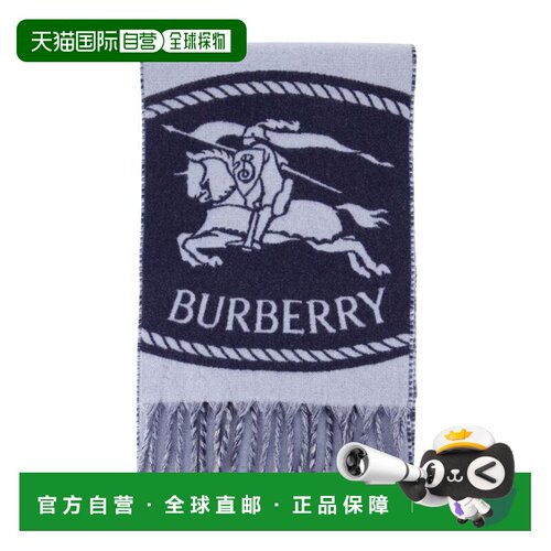 香港直邮BURBERRY 女士围巾 8130404C6384 AW2026 蓝色