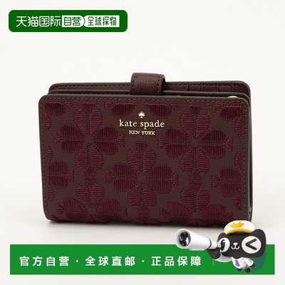 【日本直邮】kate spade new york　女士　其他包包・钱包・配件