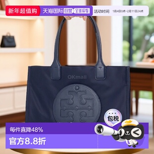 韩国直邮TORY BURCH汤丽柏琦ELLA小号托特包单肩手提包通勤88578