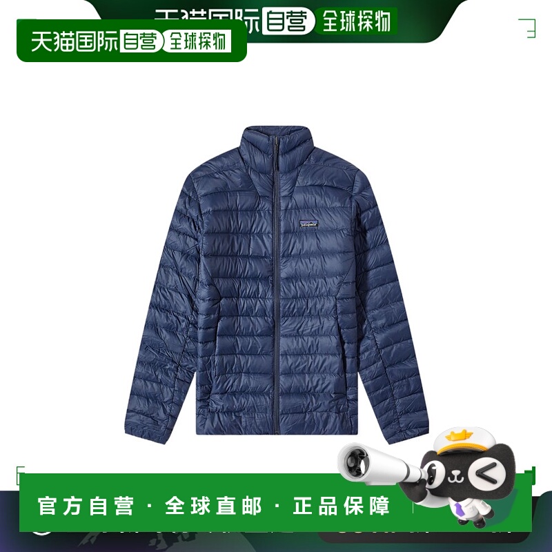香港直邮Patagonia 巴塔哥尼亚 男士 徽标绗缝羽绒服 84675