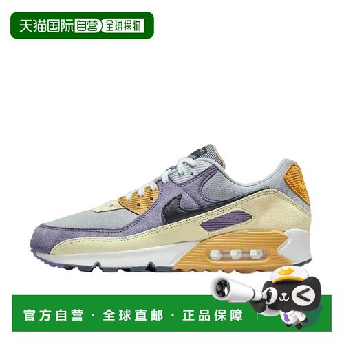日本直邮Nike Air Max 90 Lemon Drop 复古舒适 织物合成革 低帮