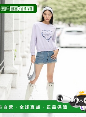 韩国直邮JJ JIGOTT HeartTitteringRoundMan to ManGR4N0TS431