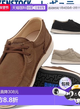 日本直邮Birkenstock Pasadena 休闲鞋绒面革常规宽度 LEVE