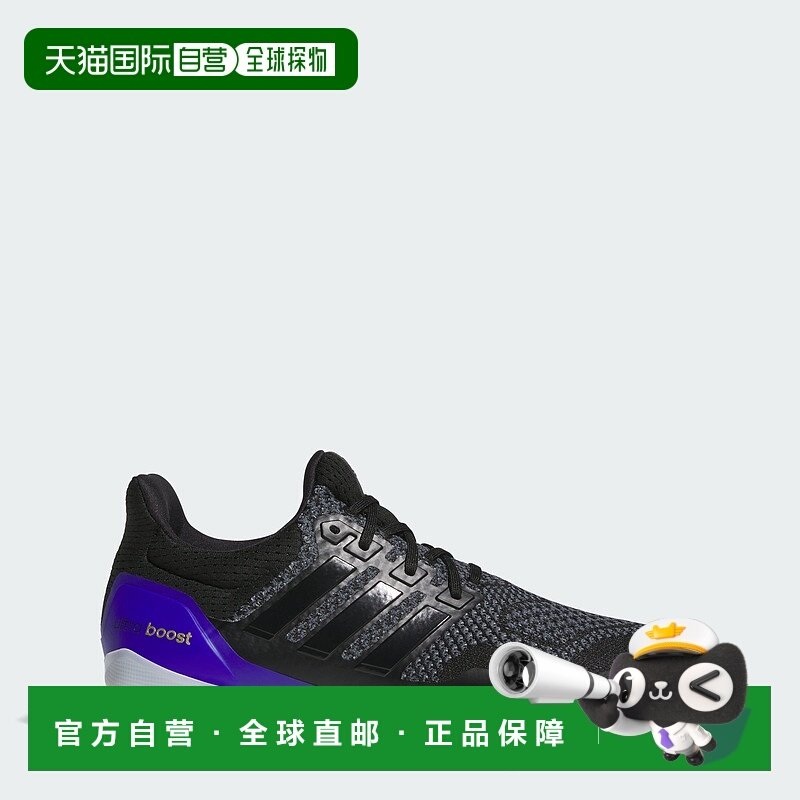 自营adidas阿迪达斯Ultraboost男式足球鞋-核心黑/核心黑/金色金