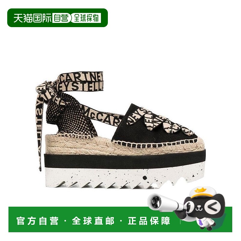 1h可退 香港直邮stella mccartney 女士 时尚休闲鞋厚底草编鞋