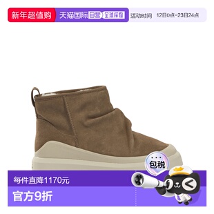 1h可退 香港直邮Ugg 男士