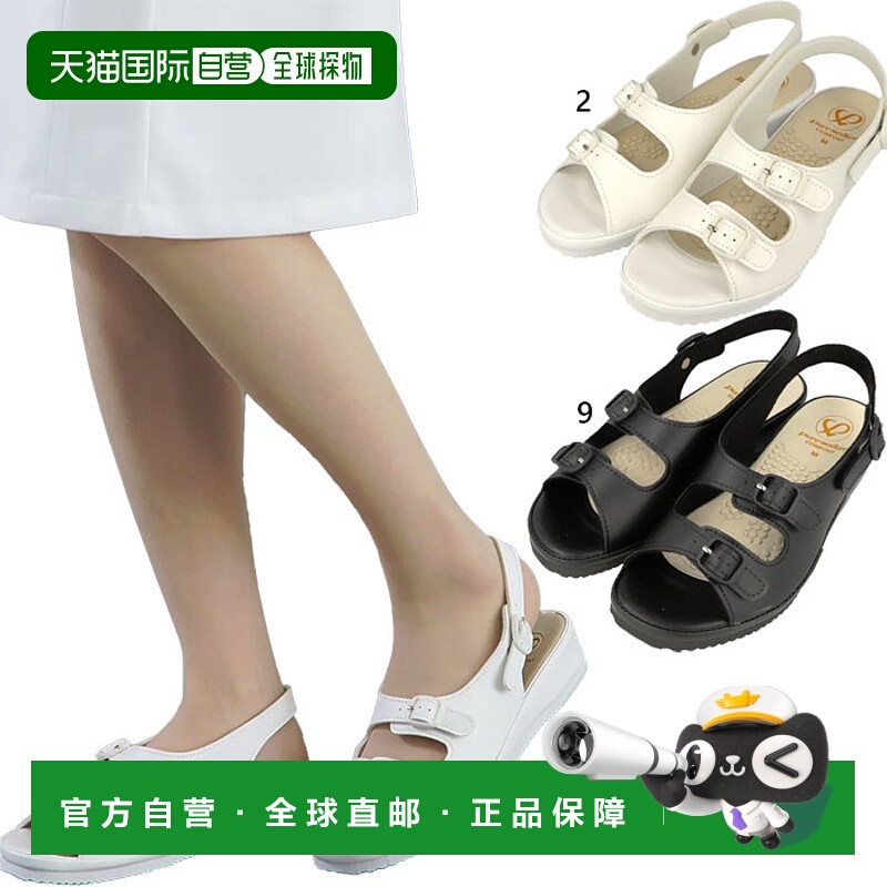 日本直邮Pure Walker女凉鞋护士凉鞋凉鞋办公室凉鞋休闲医院白色p