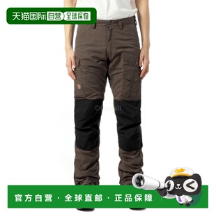 韩国直邮FJALLRAVEN 巴伦支专业冬季 M 深橄榄色 (81144/633)户外
