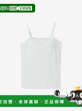 1h可退 日本直邮NEUTRALWORKS. 喜鹊吊带背心（女士）上衣内衣