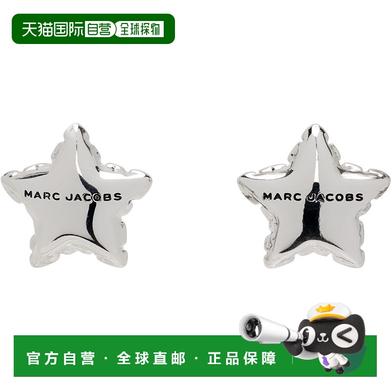 香港直邮Marc Jacobs 马克 雅可布 女士 The Star Balloon Stud