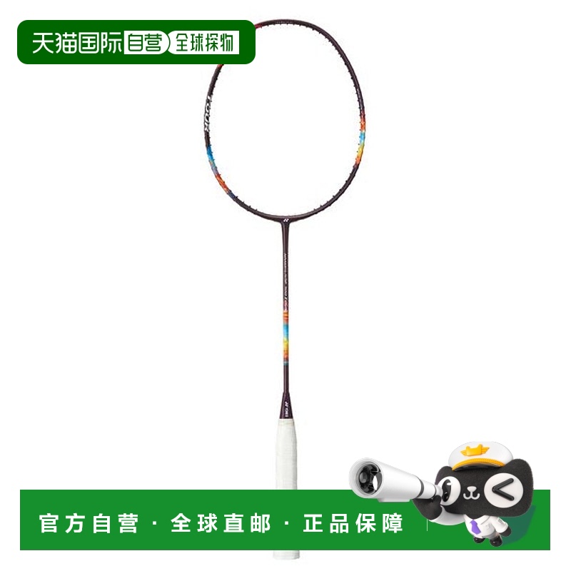 日本直邮 Nanoflare 700 Tour 羽毛球拍尤尼克斯