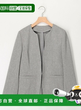 1h可退 日本直邮MICO COULIER 女士春夏无领轻薄休闲夹克 5081810