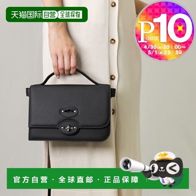 日本直邮ZANELLATO 2WAY 包 ELLA LUX ETHIC 068400 0380000Z0001