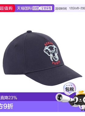 1h可退 潮奢Kenzo高田贤三儿童款帽子K60880K848蓝色blue