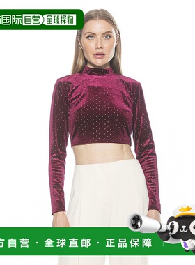 自营 alexia admorAri Top - burgundy 美国奥莱直发新款上衣女装