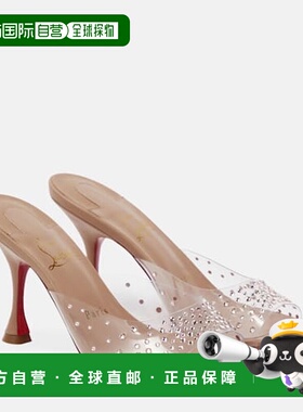 香港直邮Christian Louboutin 克里斯提 鲁布托 女士 Nudes Degra