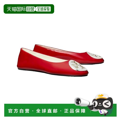 香港直邮ToryBurch托里 伯奇Reva女士芭蕾鞋皮鞋平底鞋