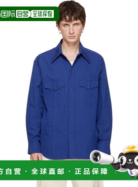 1h可退 香港直邮潮奢 Lemaire 男士 蓝色 Western 衬衫 SH1193LF1